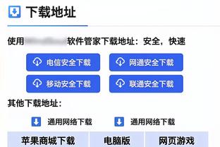 阿斯：西蒙尼喜欢吉拉西马竞也有意引进 菲利克斯确定不在名单中